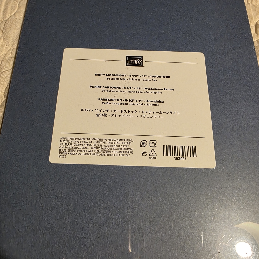Stampin' Up! Misty Moonlight Blue Cardstock Sheets